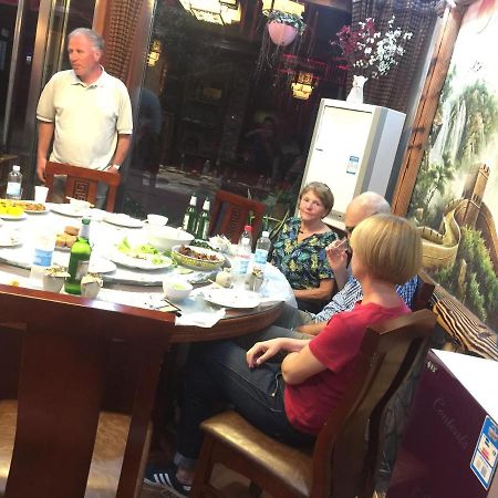 Huangyaguan Great Wall Li Bo Home Hotel Jizhou  Ngoại thất bức ảnh