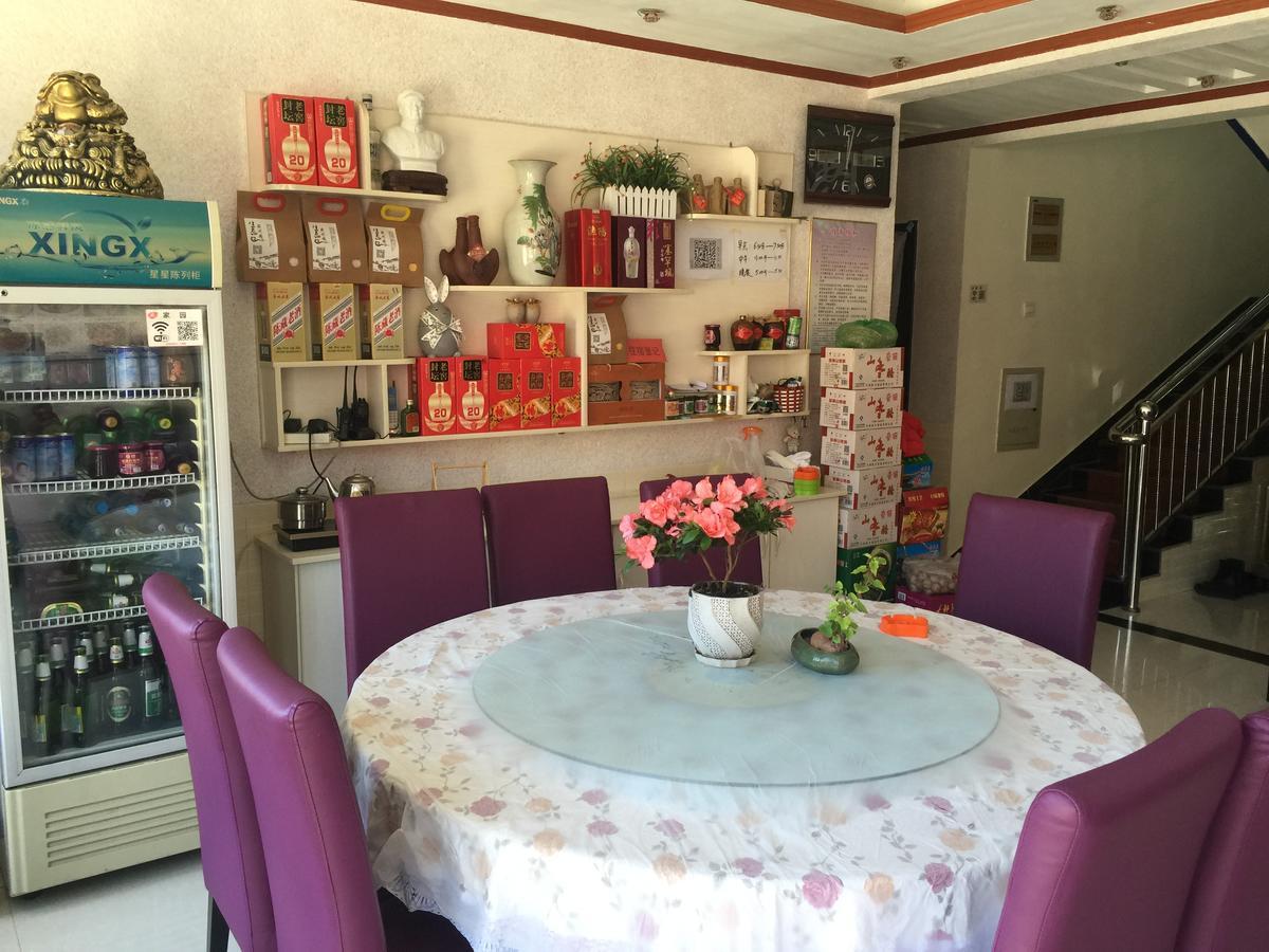 Huangyaguan Great Wall Li Bo Home Hotel Jizhou  Ngoại thất bức ảnh