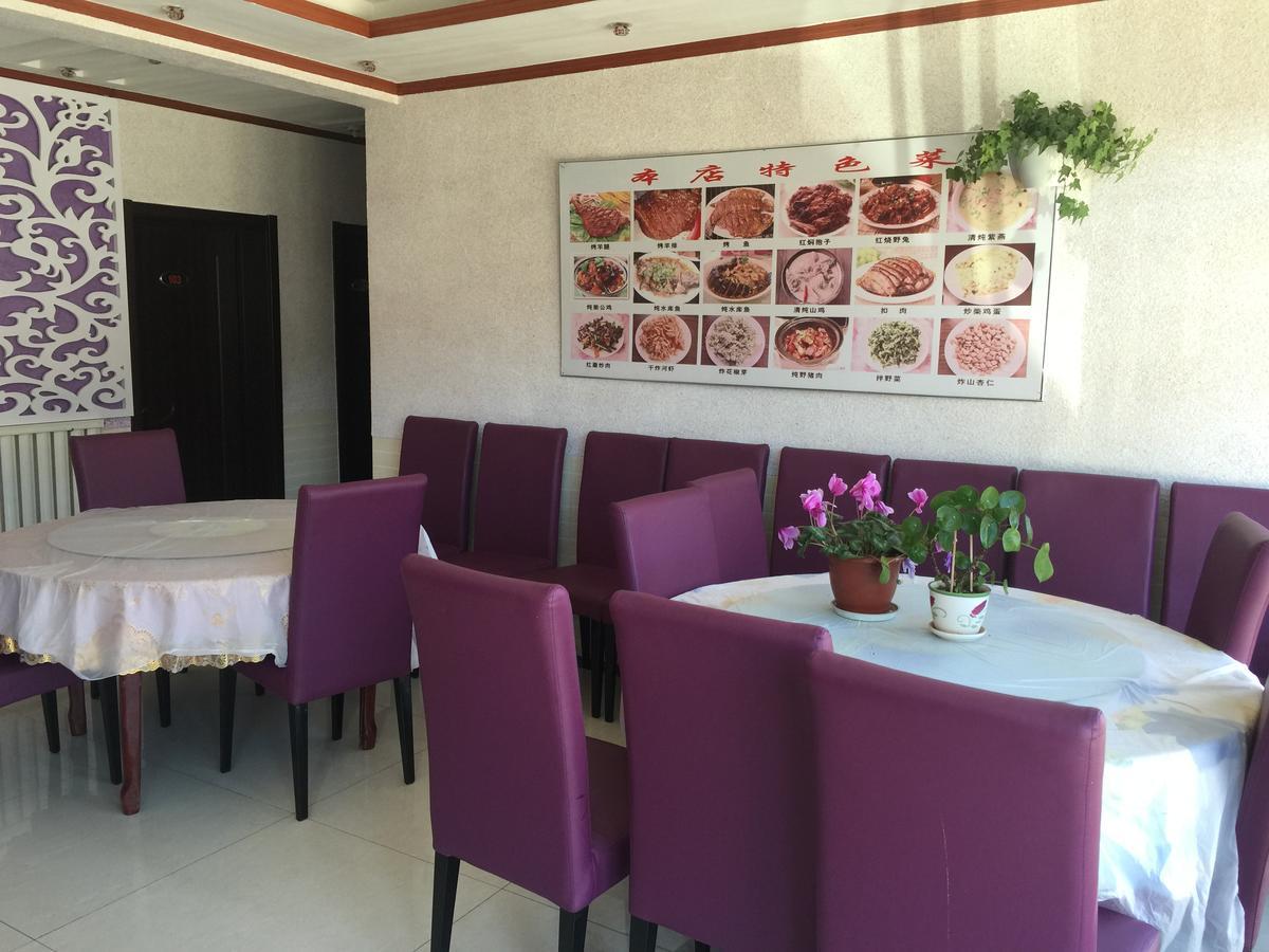 Huangyaguan Great Wall Li Bo Home Hotel Jizhou  Ngoại thất bức ảnh