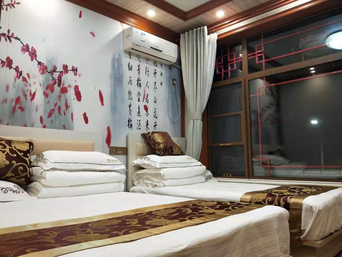 Huangyaguan Great Wall Li Bo Home Hotel Jizhou  Ngoại thất bức ảnh